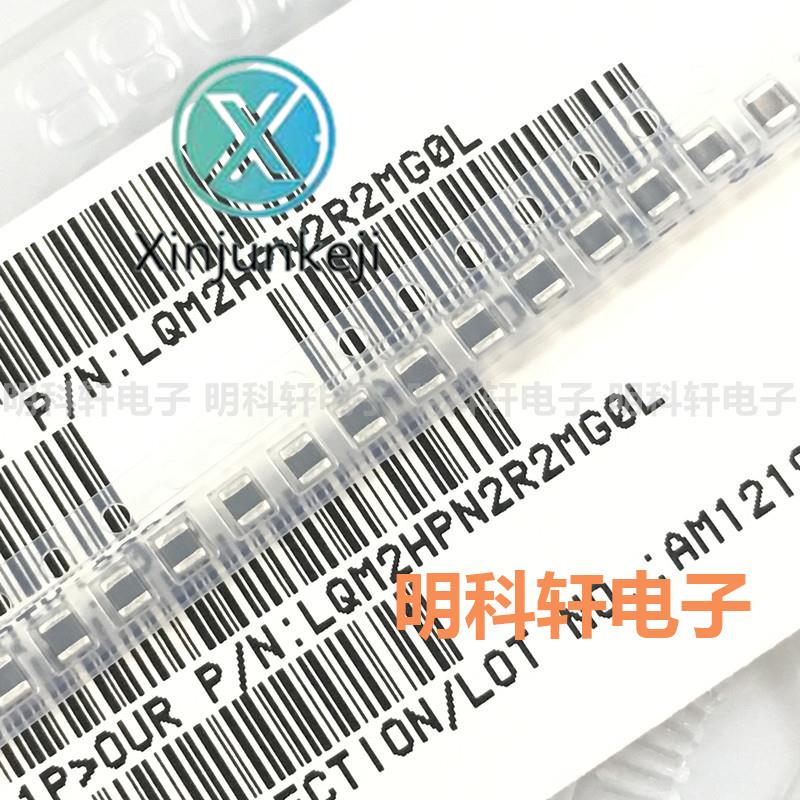 30pcs  ο LQM2HPN2R2MG0L 1008 SMD  δ 2520 2.2UH